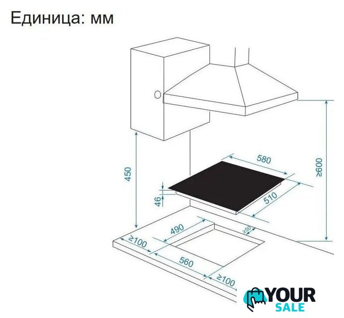 Варочная панель Candy CHXC64NB - Изображение №10 — Интернет-магазин Your Sale