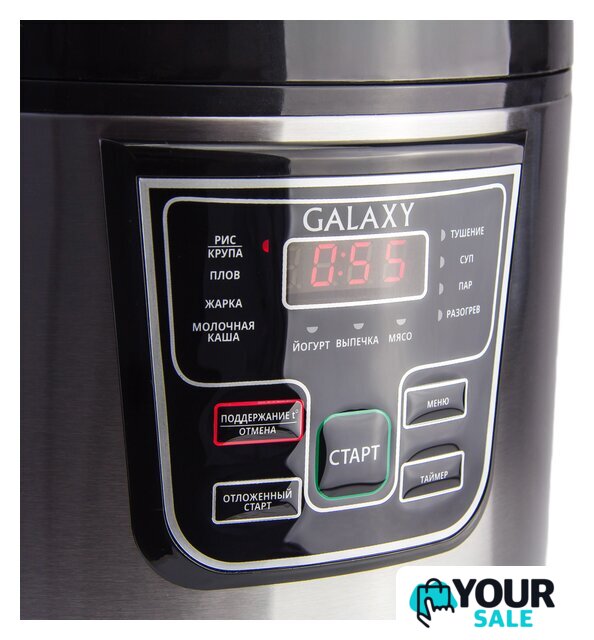 Мультиварка Galaxy Line GL2645 - Изображение №2 — Интернет-магазин Your Sale