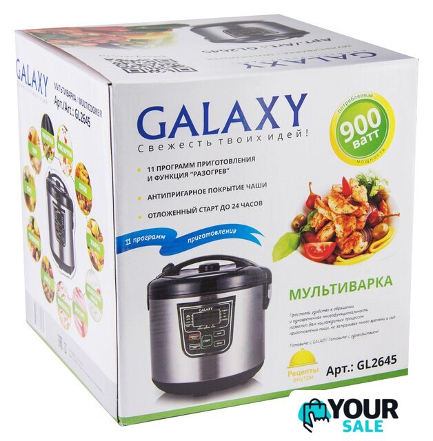 Мультиварка Galaxy Line GL2645 - Изображение №6 — Интернет-магазин Your Sale