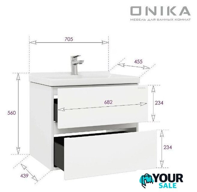  Onika Тумба под умывальник Эвада 70 107061 - Изображение №10 — Интернет-магазин Your Sale
