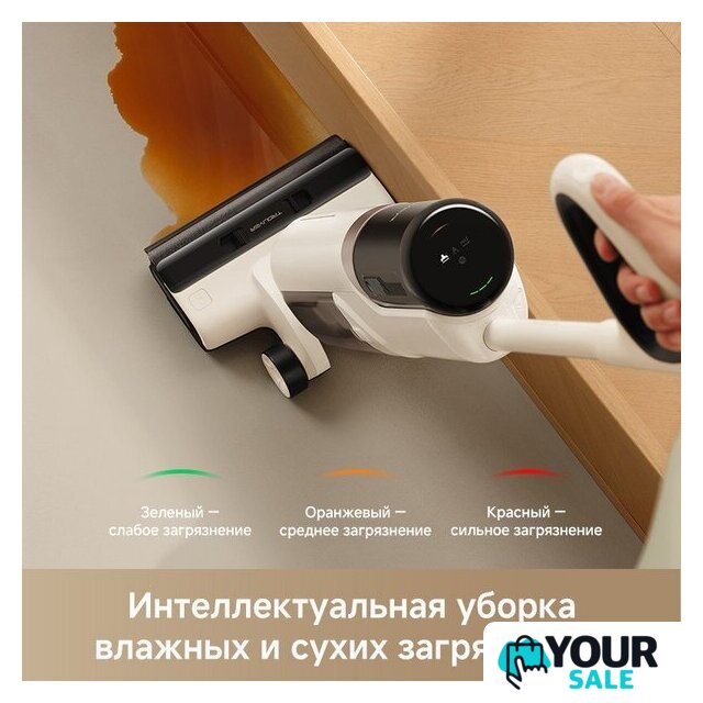 Пылесос Trouver Wet and Dry Vacuum K30 Mix HMV24A (евровилка) - Изображение №9 — Интернет-магазин Your Sale