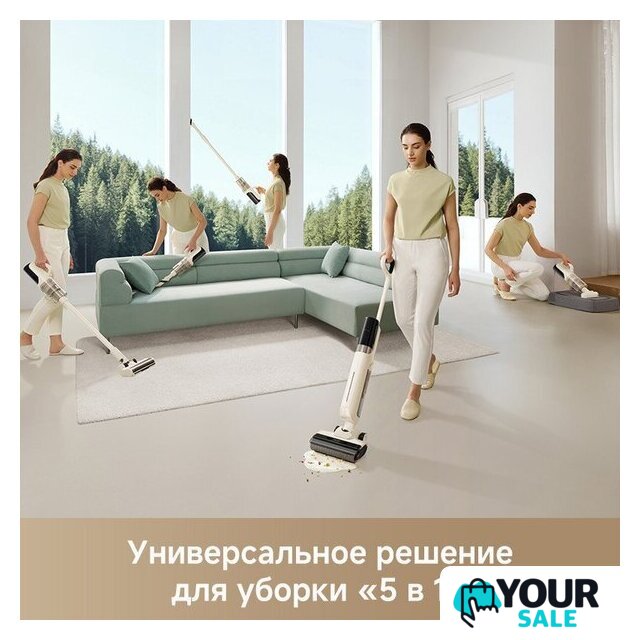 Пылесос Trouver Wet and Dry Vacuum K30 Mix HMV24A (евровилка) - Изображение №3 — Интернет-магазин Your Sale