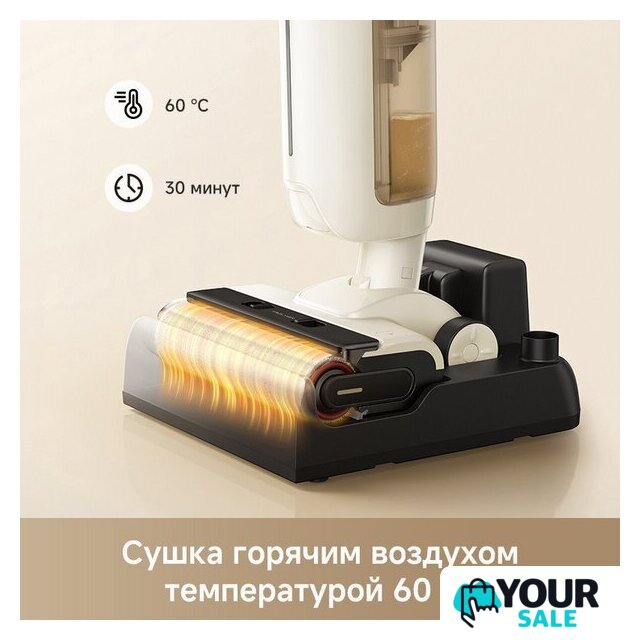 Пылесос Trouver Wet and Dry Vacuum K30 Mix HMV24A (евровилка) - Изображение №6 — Интернет-магазин Your Sale
