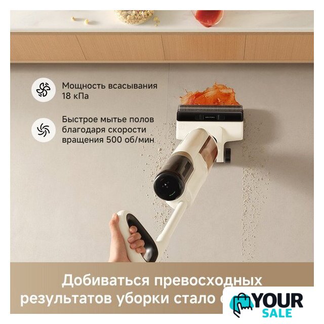 Пылесос Trouver Wet and Dry Vacuum K30 Mix HMV24A (евровилка) - Изображение №5 — Интернет-магазин Your Sale