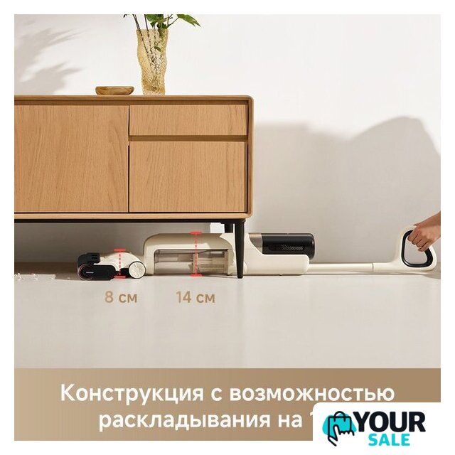 Пылесос Trouver Wet and Dry Vacuum K30 Mix HMV24A (евровилка) - Изображение №4 — Интернет-магазин Your Sale