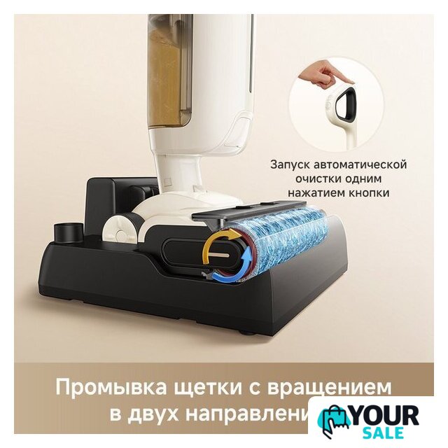 Пылесос Trouver Wet and Dry Vacuum K30 Mix HMV24A (евровилка) - Изображение №7 — Интернет-магазин Your Sale
