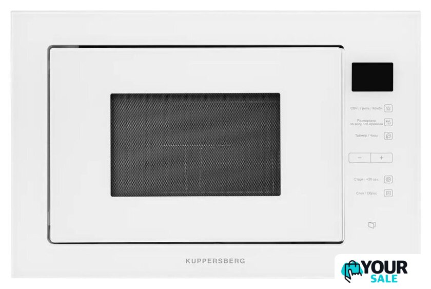 Микроволновая печь KUPPERSBERG HMW 645 W - Изображение №1 — Интернет-магазин Your Sale