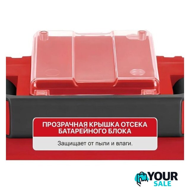 Пылесос P.I.T. PVC20H-10A Solo (без АКБ и ЗУ) - Изображение №3 — Интернет-магазин Your Sale
