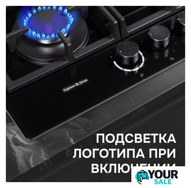 Варочная панель Zigmund & Shtain M 29.7 B - Изображение №7 — Интернет-магазин Your Sale