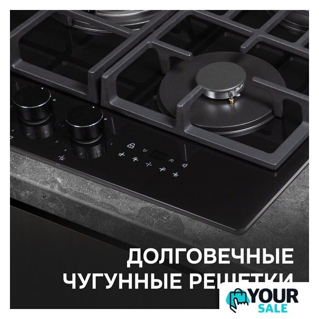 Варочная панель Zigmund & Shtain M 29.7 B - Изображение №11 — Интернет-магазин Your Sale