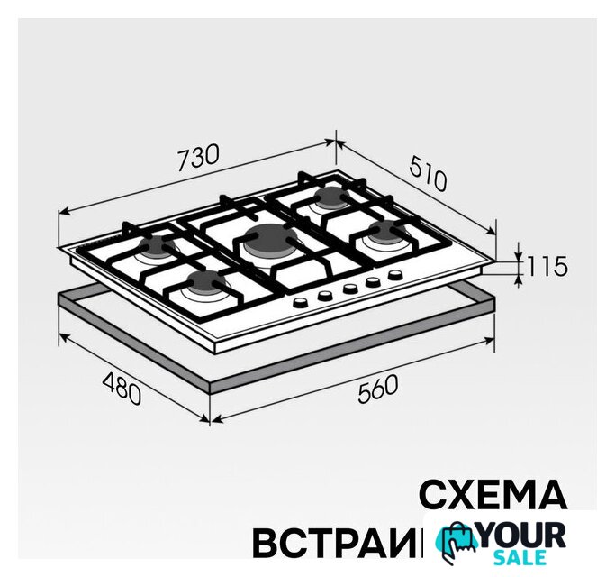 Варочная панель Zigmund & Shtain M 29.7 B - Изображение №15 — Интернет-магазин Your Sale