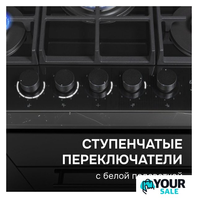 Варочная панель Zigmund & Shtain M 29.7 B - Изображение №6 — Интернет-магазин Your Sale