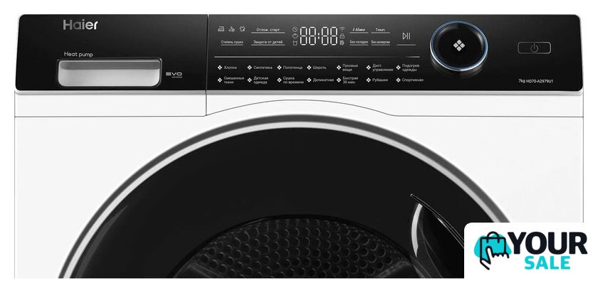 Сушильная машина Haier HD70-A2979U1 - Изображение №6 — Интернет-магазин Your Sale