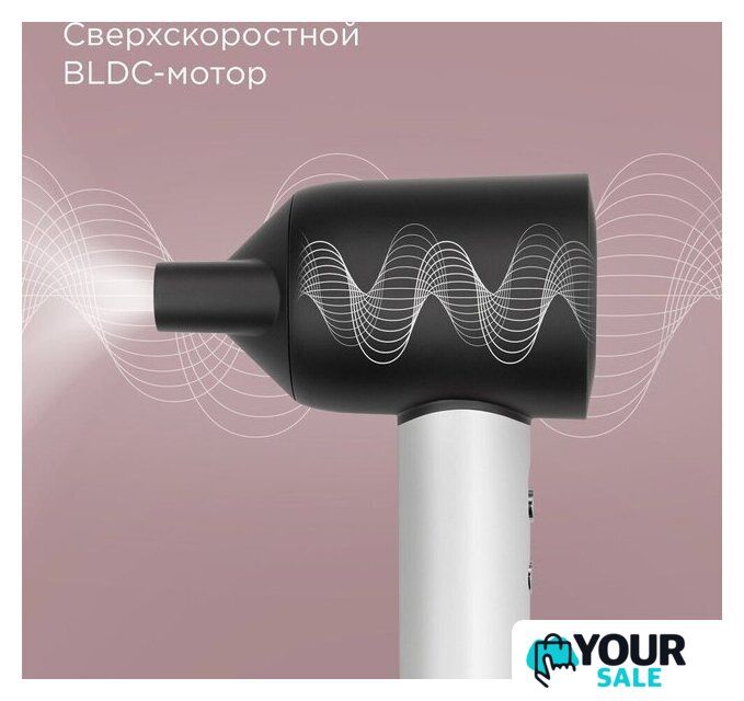 Фен Redmond (Редмонд) HD1703 (черный/белый) - Изображение №2 — Интернет-магазин Your Sale
