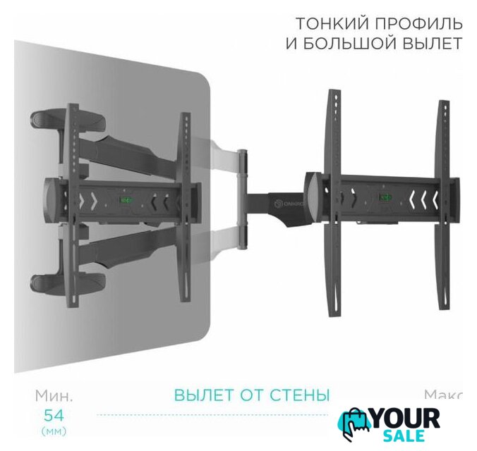 Кронштейн для телевизора Onkron NP47 - Изображение №5 — Интернет-магазин Your Sale
