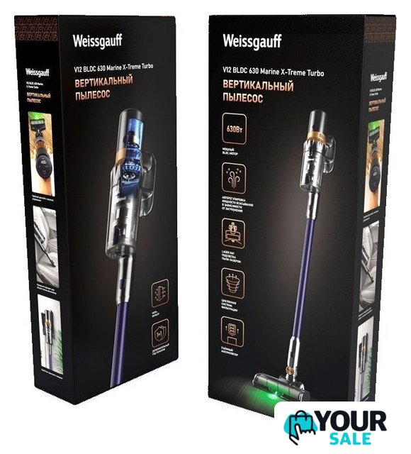 Пылесос Weissgauff V12 BLDC 630 Marine X-Treme Turbo - Изображение №23 — Интернет-магазин Your Sale