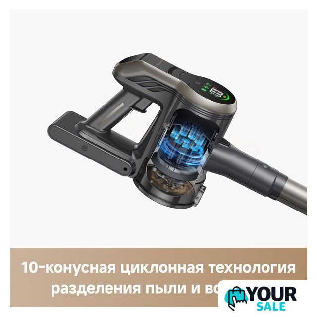 Пылесос Trouver Cordless Vacuum Cleaner J40 V2517 (евровилка) - Изображение №18 — Интернет-магазин Your Sale
