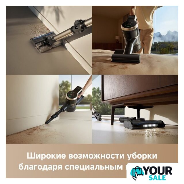 Пылесос Trouver Cordless Vacuum Cleaner J40 V2517 (евровилка) - Изображение №16 — Интернет-магазин Your Sale