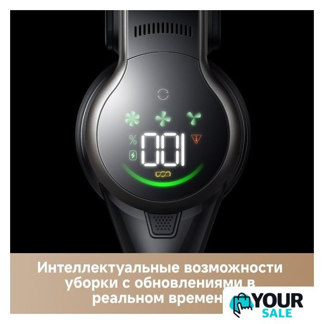 Пылесос Trouver Cordless Vacuum Cleaner J40 V2517 (евровилка) - Изображение №15 — Интернет-магазин Your Sale