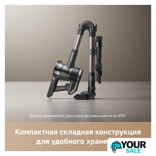 Пылесос Trouver Cordless Vacuum Cleaner J40 V2517 (евровилка) - Изображение №10 — Интернет-магазин Your Sale