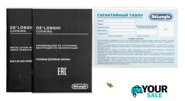 Газовый духовой шкаф DeLonghi NSFG 11 XL RUS - Изображение №13 — Интернет-магазин Your Sale