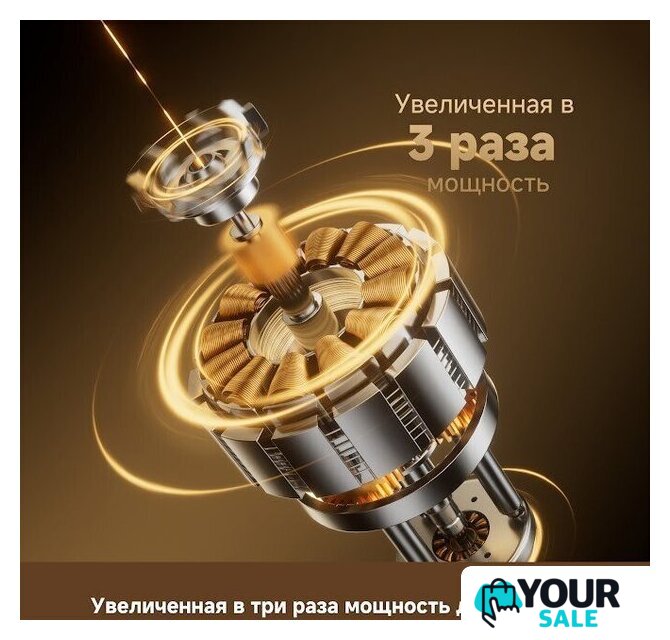 Электробритва Dreame S7 AS01A (черный) - Изображение №7 — Интернет-магазин Your Sale