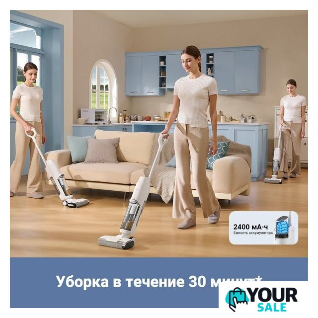 Вертикальный моющий пылесос Trouver Wet and Dry Vacuum K10 BVC-T8A - Изображение №8 — Интернет-магазин Your Sale