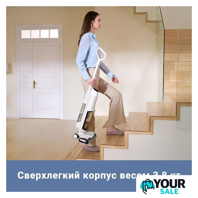 Вертикальный моющий пылесос Trouver Wet and Dry Vacuum K10 BVC-T8A - Изображение №6 — Интернет-магазин Your Sale