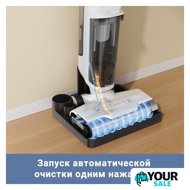 Вертикальный моющий пылесос Trouver Wet and Dry Vacuum K10 BVC-T8A - Изображение №9 — Интернет-магазин Your Sale