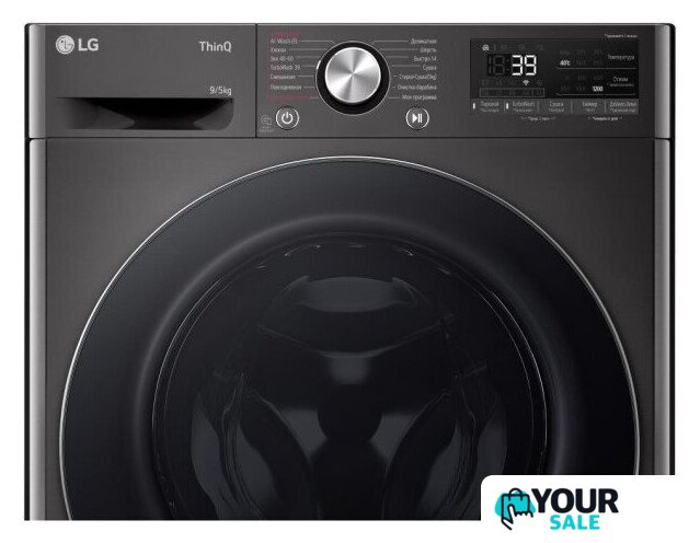 Стирально-сушильная машина LG F2V9FC2P - Изображение №13 — Интернет-магазин Your Sale