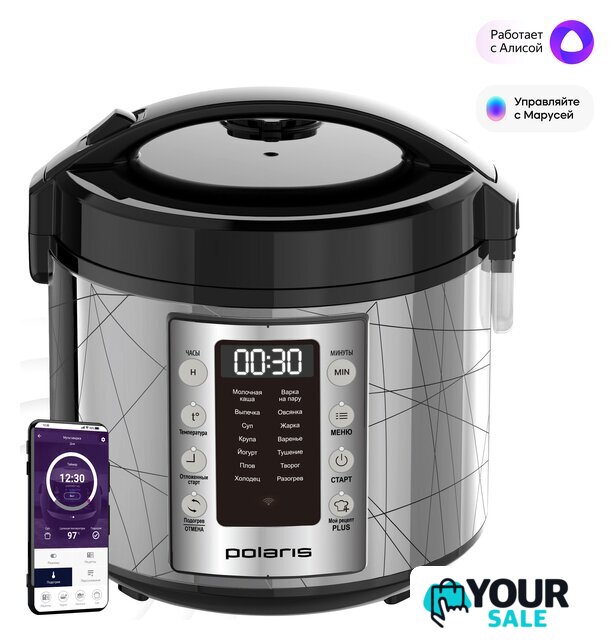 Мультиварка Polaris PMC 5020 Wi-Fi IQ Home (серебристый) - Изображение №1 — Интернет-магазин Your Sale