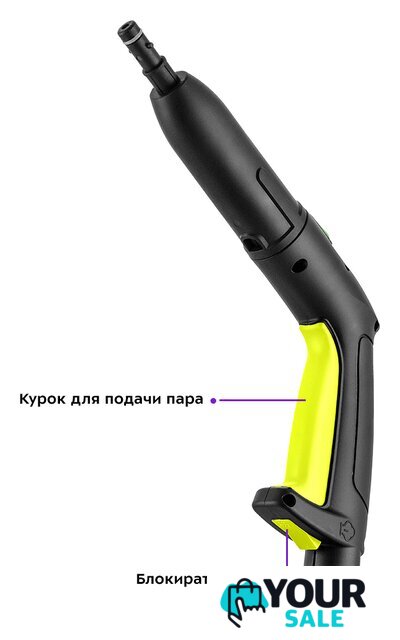 Отпариватель-пароочиститель Kitfort KT-9104-2 - Изображение №5 — Интернет-магазин Your Sale