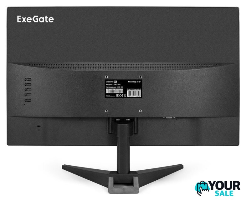 Монитор ExeGate EB2200 EX294423RUS - Изображение №4 — Интернет-магазин Your Sale