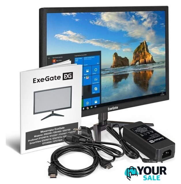 Монитор ExeGate EB2200 EX294423RUS - Изображение №7 — Интернет-магазин Your Sale