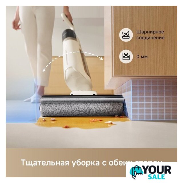 Вертикальный моющий пылесос Trouver Wet and Dry Vacuum K30 HMH14A (евровилка) - Изображение №7 — Интернет-магазин Your Sale