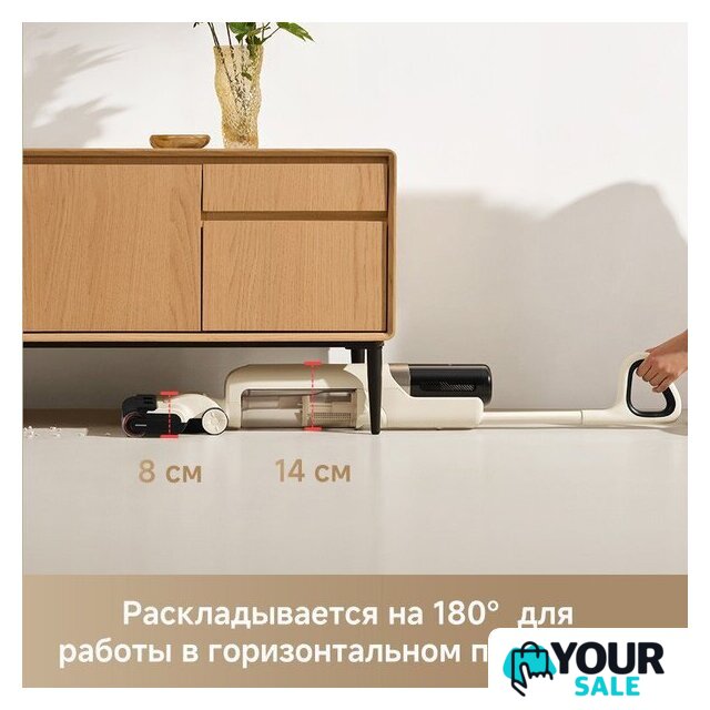 Вертикальный моющий пылесос Trouver Wet and Dry Vacuum K30 HMH14A (евровилка) - Изображение №4 — Интернет-магазин Your Sale