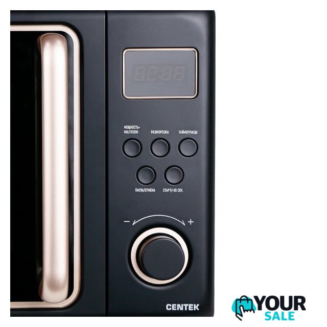 Микроволновая печь CENTEK CT-1565 (черный) - Изображение №10 — Интернет-магазин Your Sale