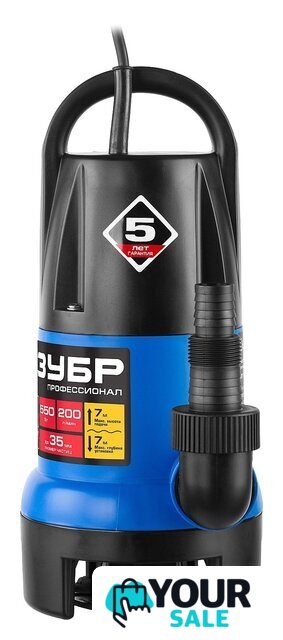 Дренажный насос Зубр НПГ-Т7-550 - Изображение №3 — Интернет-магазин Your Sale