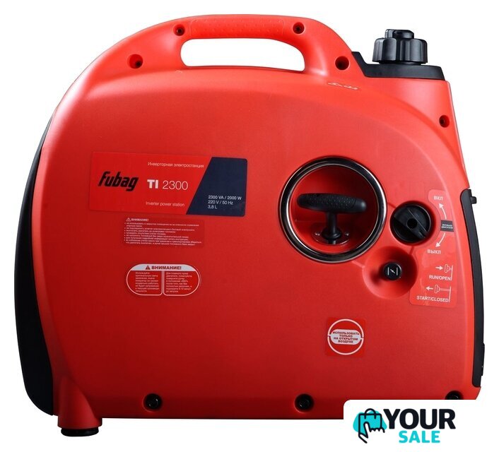 Бензиновый генератор Fubag TI 2300 - Изображение №4 — Интернет-магазин Your Sale