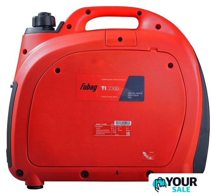 Бензиновый генератор Fubag TI 2300 - Изображение №5 — Интернет-магазин Your Sale