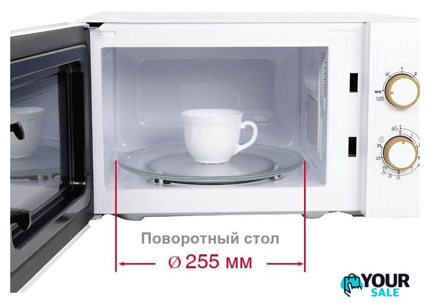 Микроволновая печь Oursson MM2070B/WH - Изображение №7 — Интернет-магазин Your Sale