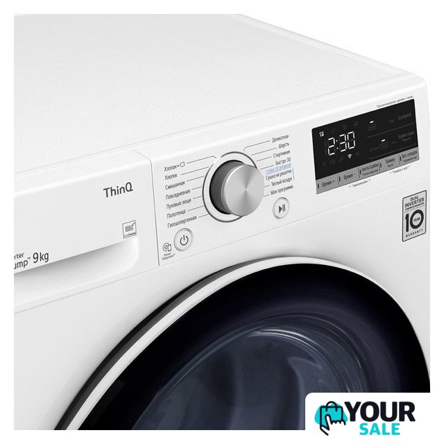 Сушильная машина LG DC90V5V0W - Изображение №4 — Интернет-магазин Your Sale