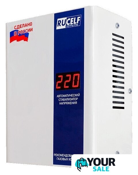 Стабилизатор напряжения Rucelf Котел 1200 - Изображение №1 — Интернет-магазин Your Sale