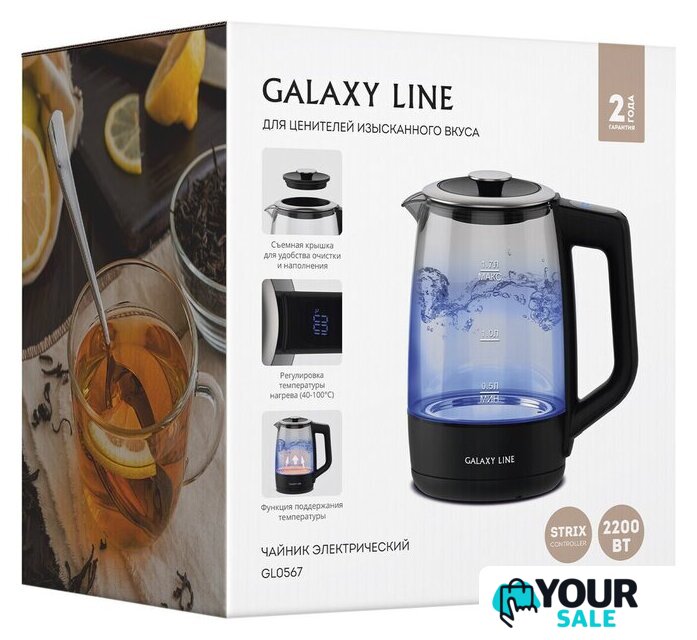 Электрический чайник Galaxy Line GL0567 - Изображение №7 — Интернет-магазин Your Sale