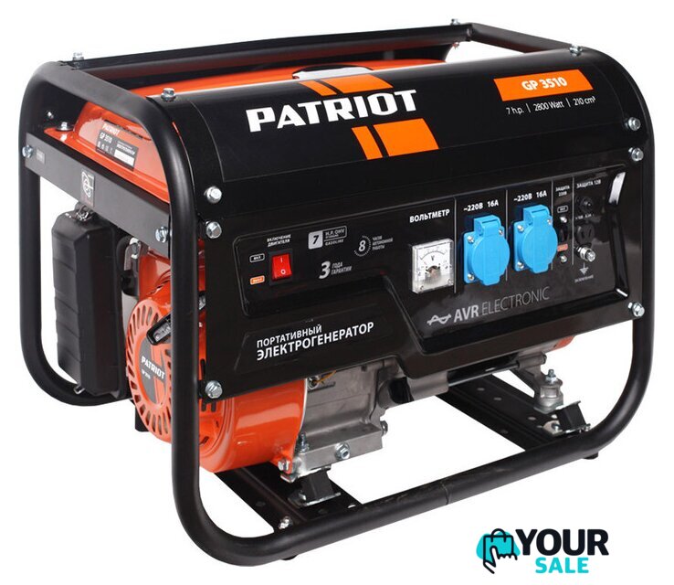 Бензиновый генератор Patriot GP 3510 - Изображение №1 — Интернет-магазин Your Sale