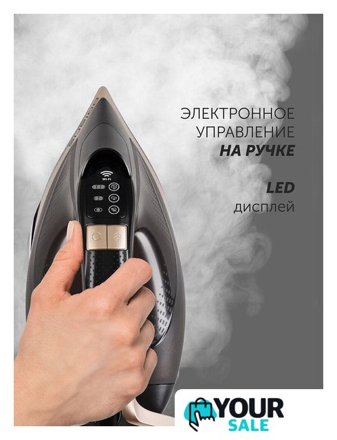 Утюг Polaris PIR 3225AK 3m Wi-Fi IQ Home - Изображение №2 — Интернет-магазин Your Sale