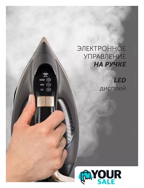 Утюг Polaris PIR 3225AK 3m Wi-Fi IQ Home - Изображение №11 — Интернет-магазин Your Sale