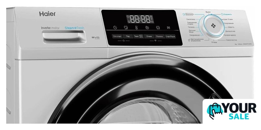 Стиральная машина Haier HW80-BP12929E - Изображение №5 — Интернет-магазин Your Sale