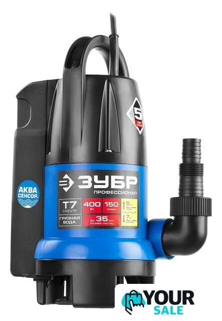 Дренажный насос Зубр НПГ-Т7-400 - Изображение №1 — Интернет-магазин Your Sale