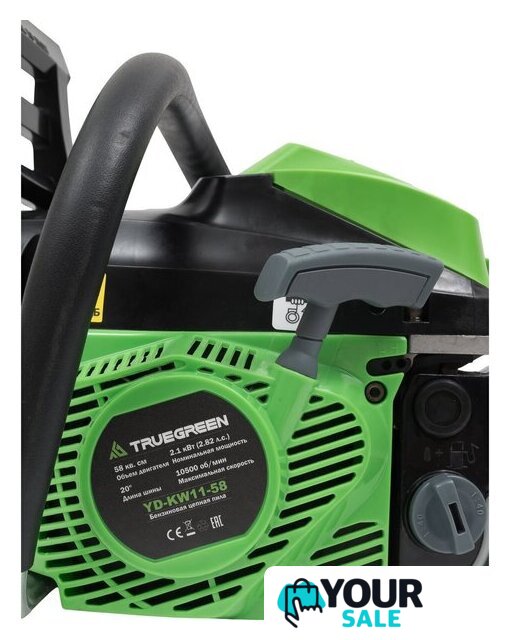 Бензопила Truegreen YD-KW11-58 - Изображение №6 — Интернет-магазин Your Sale